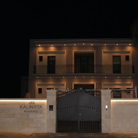 B&B Kalinifta Residence Carpignano Salentino Exterior foto